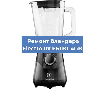 Замена подшипника на блендере Electrolux E6TB1-4GB в Ижевске